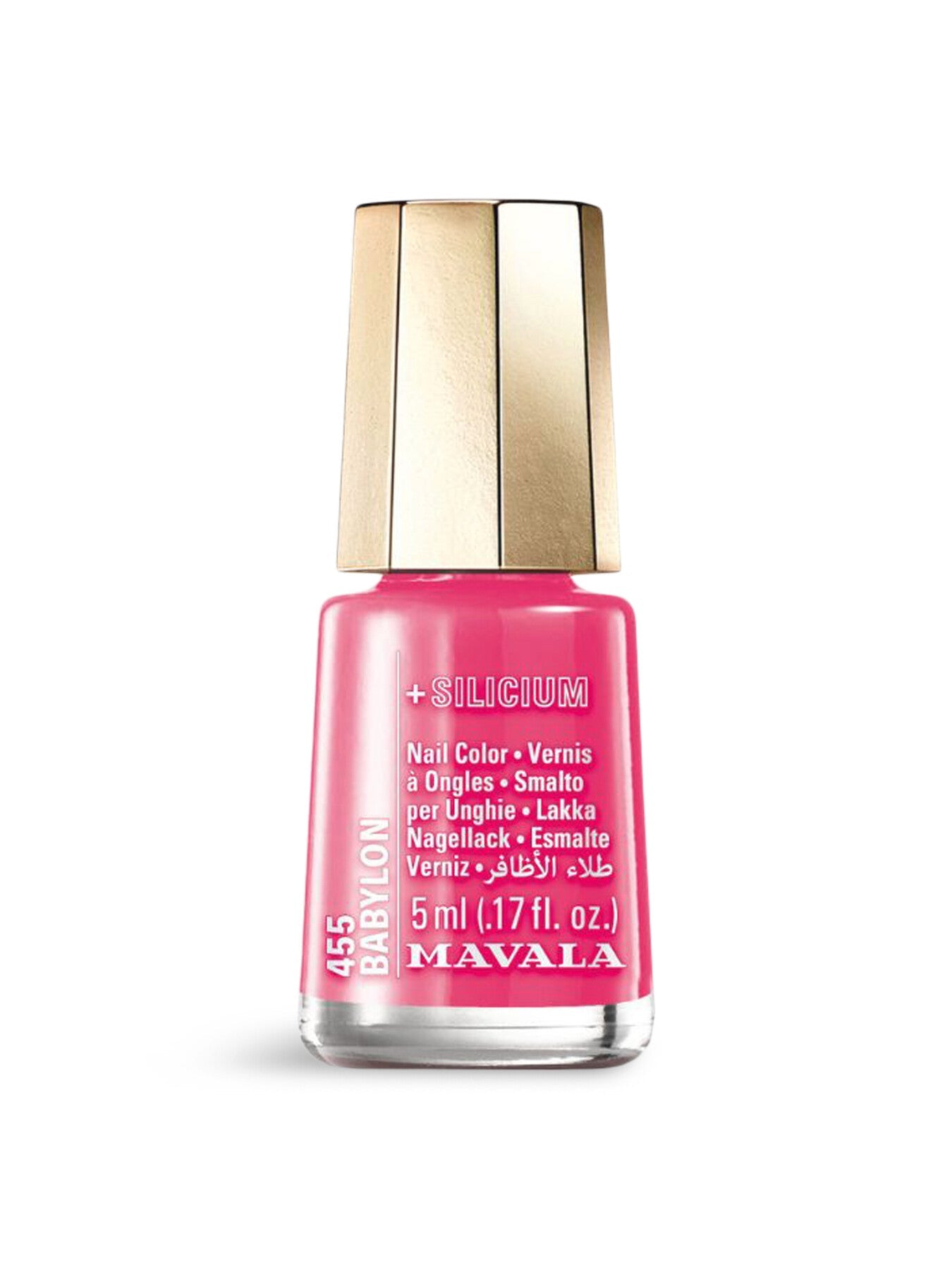 Mavala Mini Colour Nail Polish 5ml