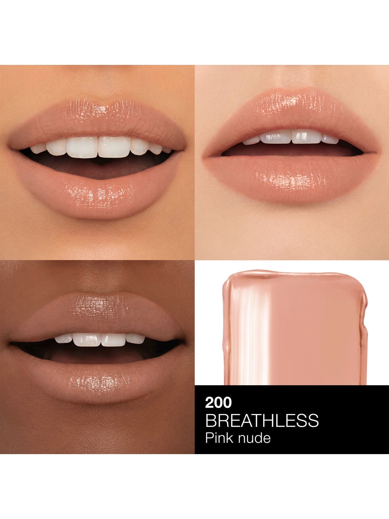 Afterglow Sensual Shine Lipstick