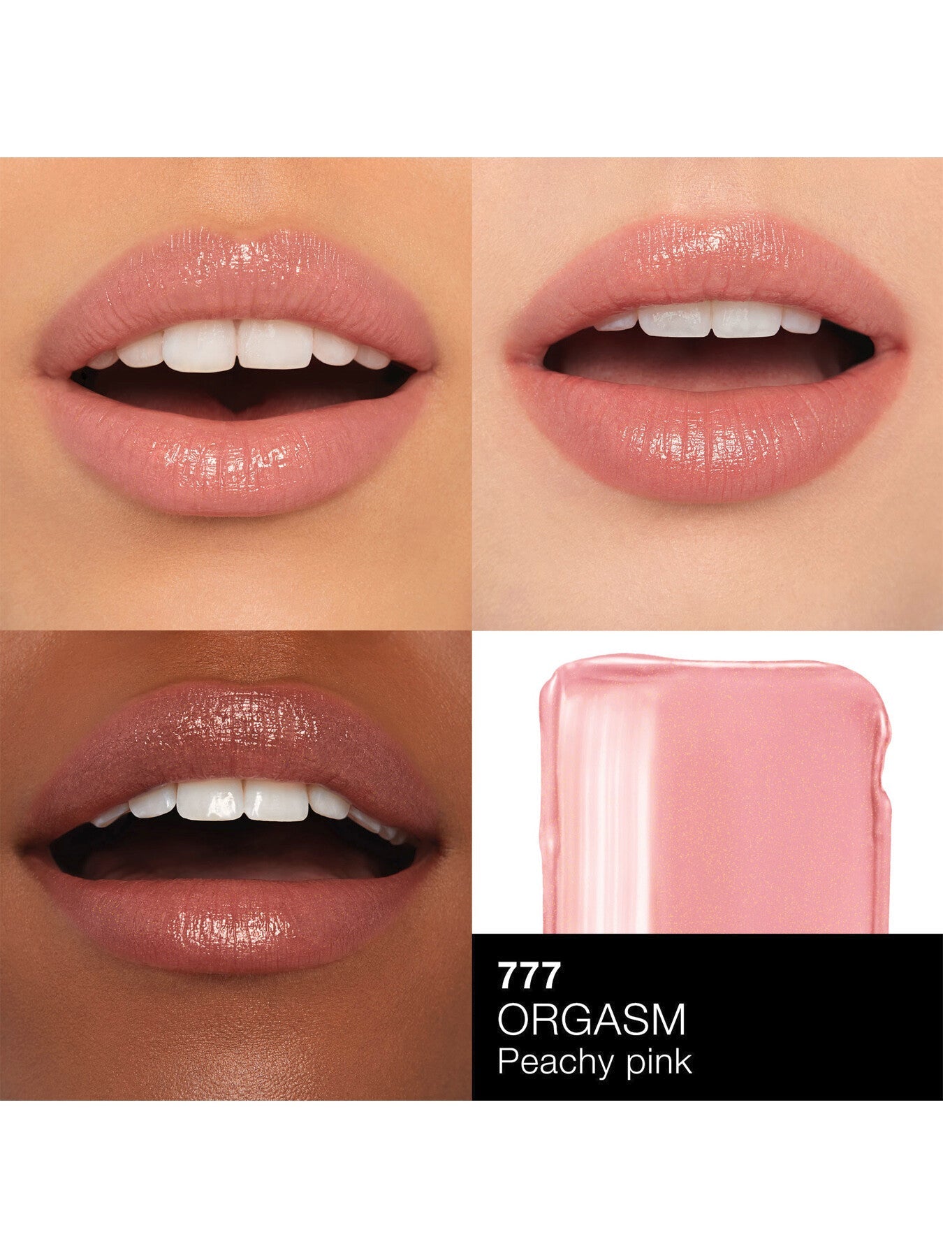 Afterglow Sensual Shine Lipstick